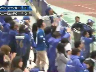 （2012）ブラウブリッツTV　5月号