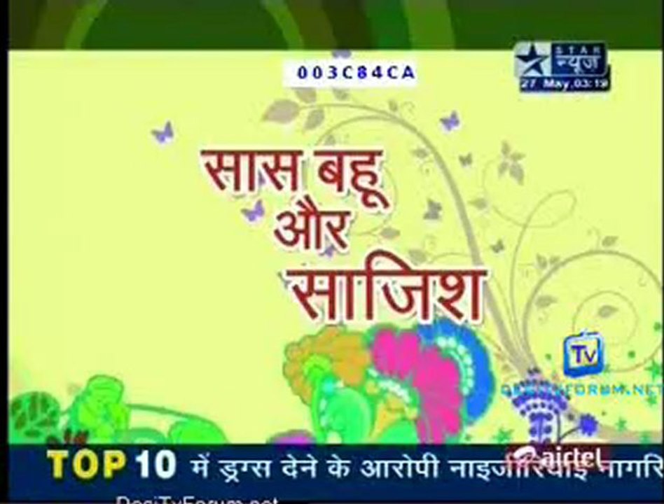 Saas Bahu Aur Saazish SBS [Star News] - 27th May 2012 Part3