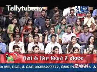 Saas Bahu Aur Saazish– 27th May 2012 Part 3