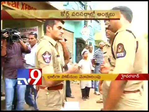 Heavy police presence around Nampally court ahead of Jagan's arrest
