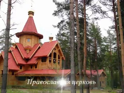 Продажа земельного участка,Ленинградская область,Прибылово (Кирпа)...