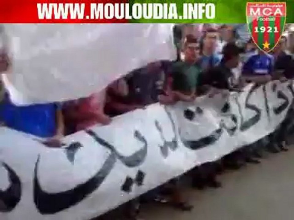 Marche de la dignité: Ghrib dégage!