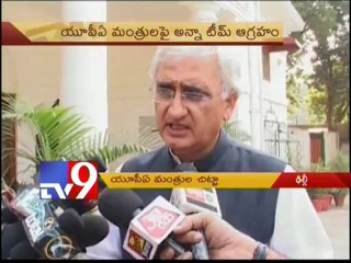 Team wants PM Manmohan and Pranab probed