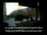 عصابات الجيش الحر الارهابية الوهابية تحرق جزء من قلعة حمص القديمة بمحاولة فاشلة لتدمير القلعة -Syria Tube