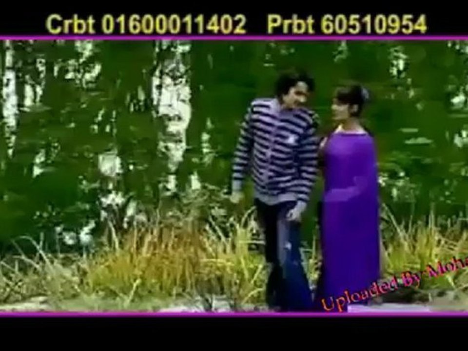 Merai Hau Ra Ta Latest Nepali Folk Song 2012 By Devi Gharti & Tulsing Ranpachhai