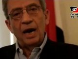 ‫عمرو موسى - اطالب شفيق ( وزير معركة الجمل ) بالتنازل