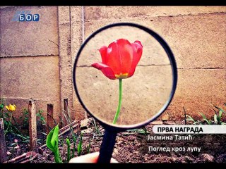 Vikend na istoku, 27. maj 2012.