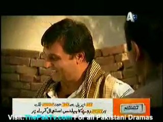 Kamal e Zabat on A-Plus - 27th May 2012 - Part 2