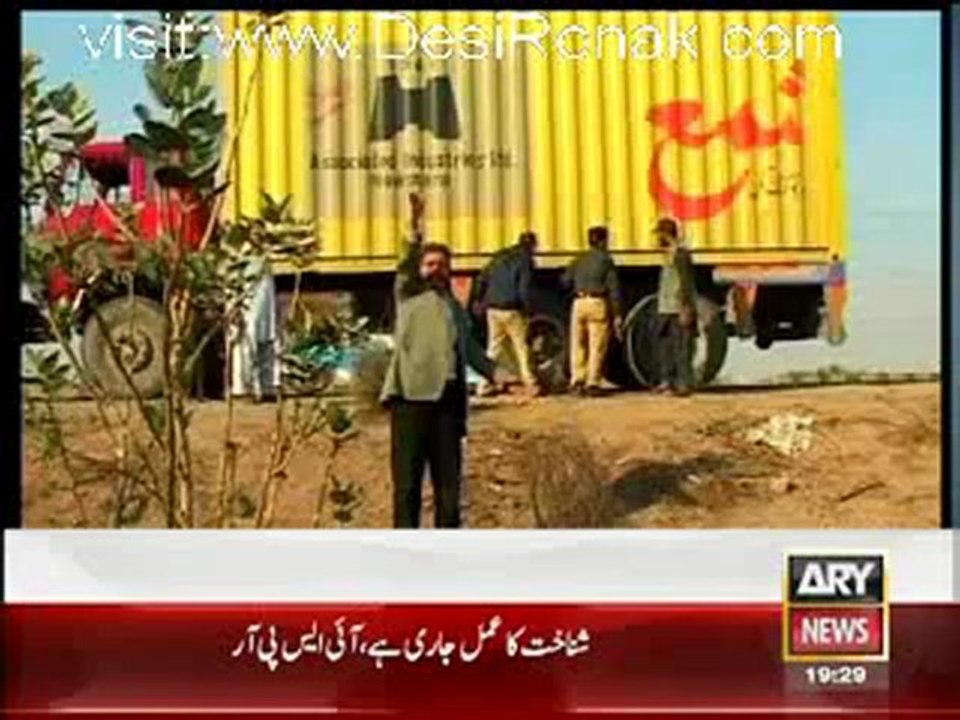 Criminals Most Wanted - 27th May 2012 part 2