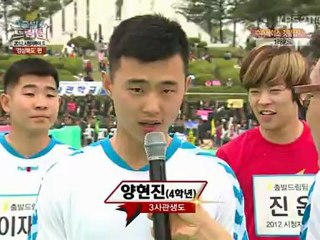 [120520] DT - Jinon cut