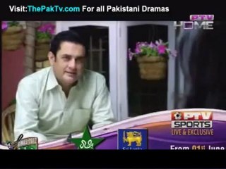 Dil Ko Manana Aya Nahi Episode 16 By Ptv Home - Part 2/3