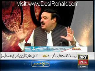 Sawal Yeh Hai - 27th May 2012 part 1