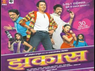 Film Bluff Master s Music Launch - Marathi Movies