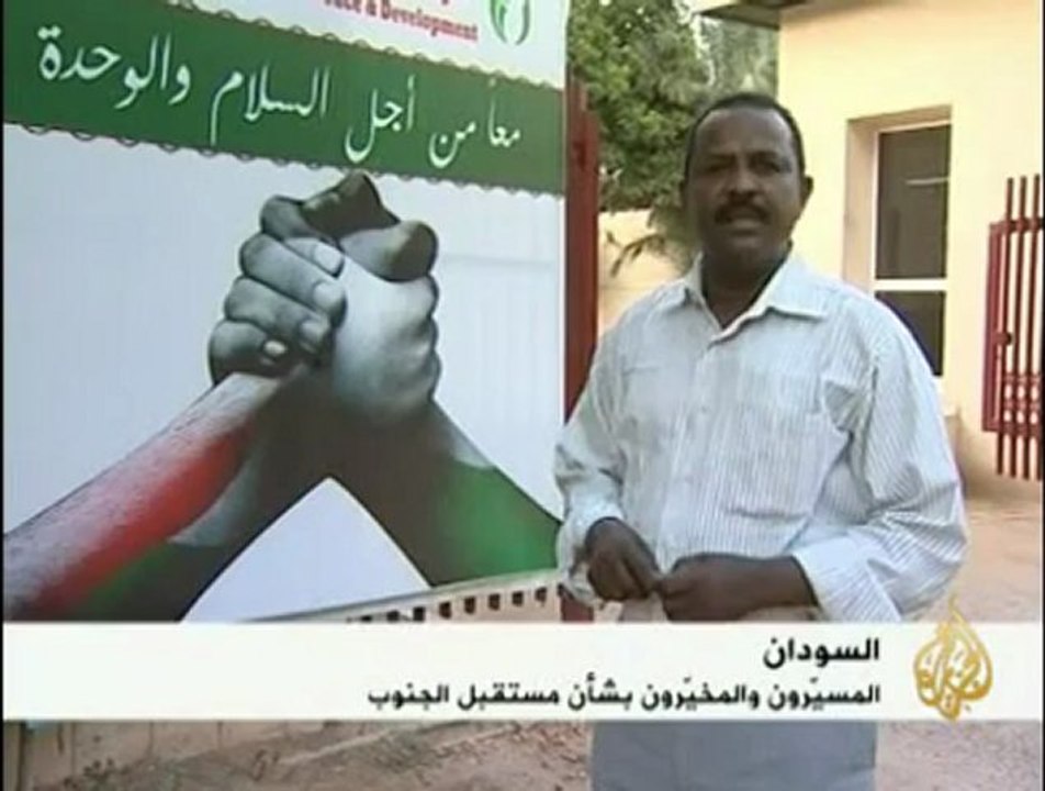 قبيلة الشُلُك تتهم الجيش الشعبي باقتراف جرائم حرب