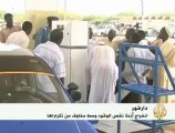 انفراج أزمة نقص الوقود بالفاشر