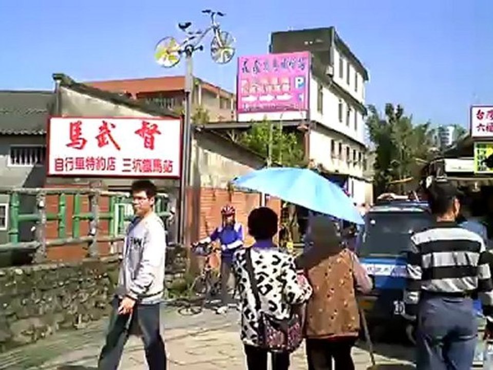 Horny Ninja Invades Old Woman....err Streets