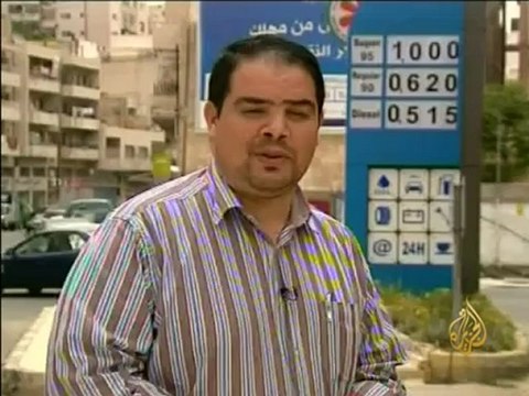 الحكومة الأردنية ترفع أسعار عدد من المشتقات النفطية