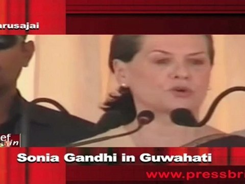 Sonia Gandhi in Assam congratulate people of Assam for their support