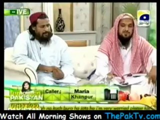 Utho Jago Pakistan - 28th May 2012 - Part 3/4