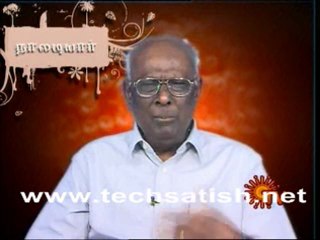 Sun Tv Amutha Mozhigal