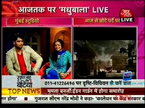 Saas Bahu Aur Betiyan [Aaj Tak] - 28th May 2012 Part1