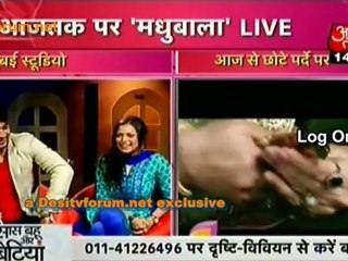 RK Aur Madhubala Live