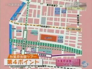 Acid Black Cherry  Channel-a (Partie  2)