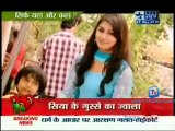 Saas Bahu Aur Saazish SBS [Star News] - 28th May 2012 Part2