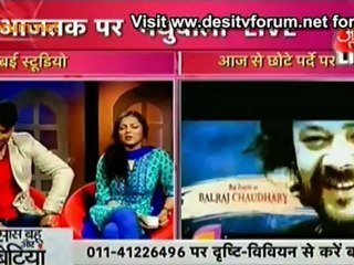 RK Aur Madhubala Live Part3