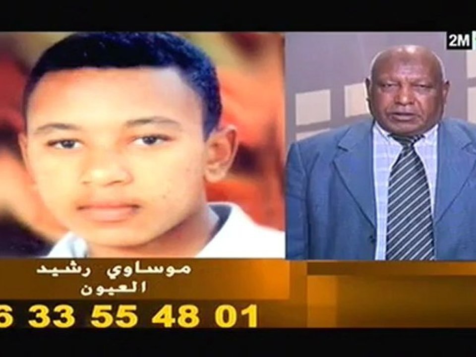 خاص عن اليوم العالمي للأطفال المختفين