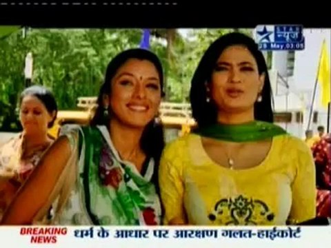 28th May Parvarish SBS