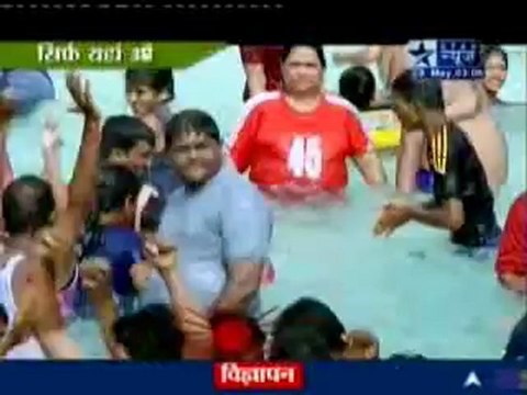 28th May Mona RMJ SBS