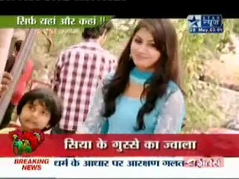 Saas Bahu Aur Saazish - 28th May 2012-pt2