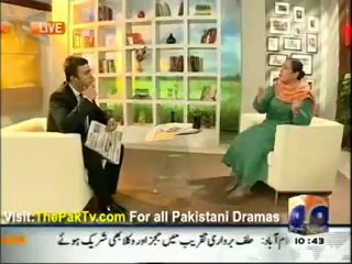 Geo Shaan Say By Geo News - 28th May 2012 - Part 5