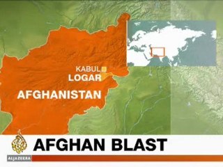 MOBILE BULLETIN - 0535GMT - 09 Jul 09