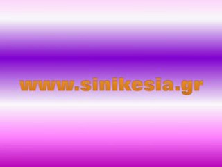 Channel 9 Μια Θέση Στην Καρδιά Σου 16-05-2012