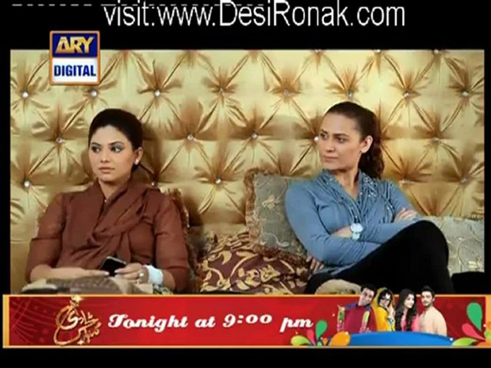 Mera Saaein 2 Episode 7 - 27th May 2012 part 1