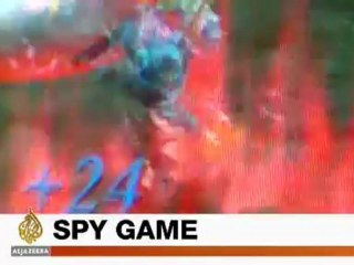 MOBILE BULLETIN - 1405GMT - 21 Jul 09