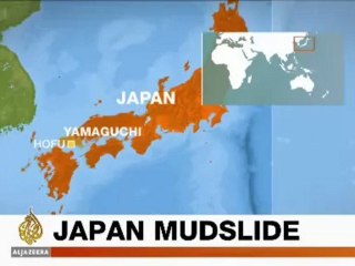 MOBILE BULLETIN - 0535GMT - 22 July 09