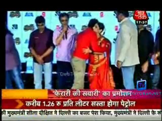 Movie Masala [AajTak News] - 28th May 2012 Video Watch Online P1