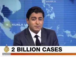 Mobile Bulletin - 0130GMT - 25 Jul 09