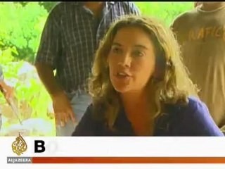 Mobile Bulletin - 1405GMT - 26 Jul 09