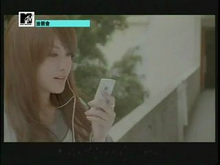 [Vietsub] Người bạn giấu tên - Anonymous Friend
