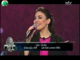 Yara dans Yalla Nghani avec Latifa part 2