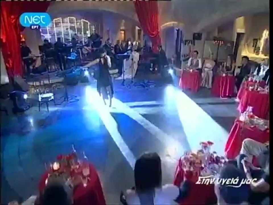 ALL THAT JAZZ CHICAGO ( Στην Υγεια Μας )