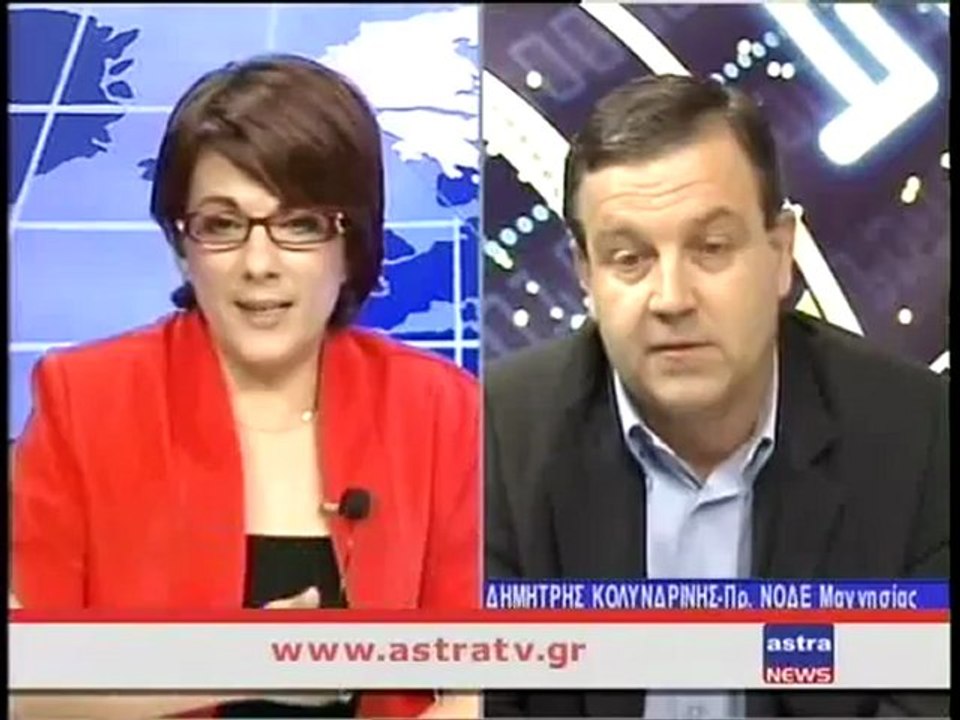 ΔΕΛΤΙΟ ΕΙΔΗΣΕΩΝ 25/05/2012 18:00