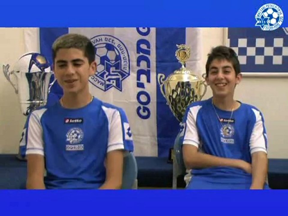 liav & tamir_WM9_512_Download_PAL