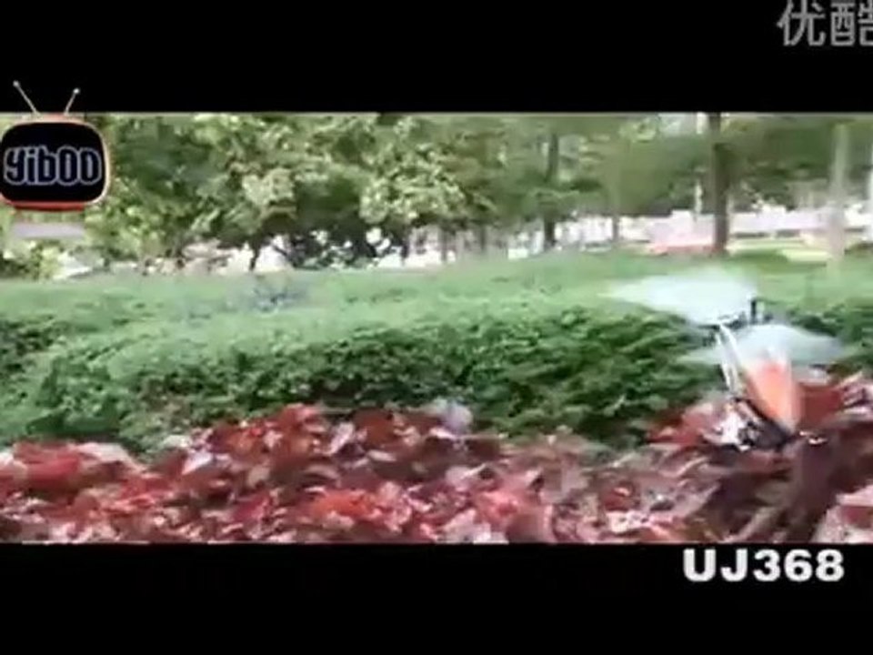 YIBOO UJ368 Large 3.5 CH RC Helicopter w/ Gyro