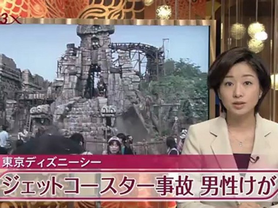 レイジングスピリッツ 2012-05-28