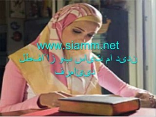 اقامت تایلند